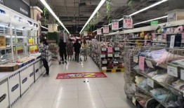 万达永辉超市最新爆料,揭秘全新超市业态创新布局