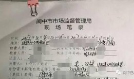 重庆老乡爆料最新消息,最新动态揭秘，聚焦山城热点事件