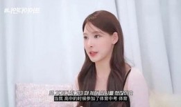 换乘恋爱娜妍最新爆料,换乘恋爱剧情再掀波澜，神秘人物浮出水面