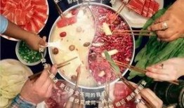 小肥羊爆料最新版