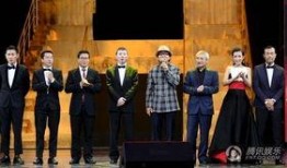 二十周年最新爆料,重磅爆料背后的精彩瞬间