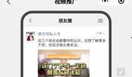 固原最新网红爆料视频,揭秘视频中的热门新地标